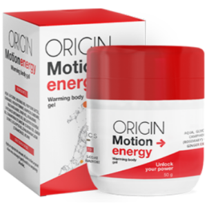 Motion Energy ke